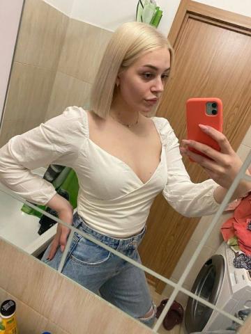 Маргарита